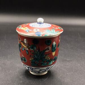 Vintage Kutani Ware Yunomi Japanese Mokubei Style Tea Cup with Lid Kutani Japan